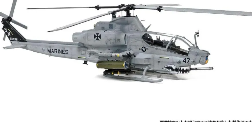 Academy 12127 USMC Ah-1Z Shark Mouth in 1:35 Academy 492127 Bausatz