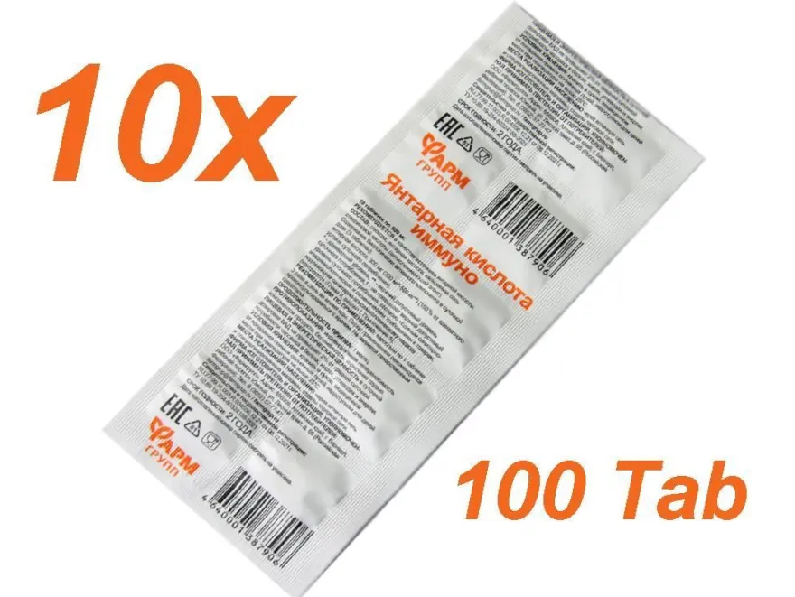 Bernsteinsäure 10 x 10 Tabletten immuno Amber Acid Succinic Acid