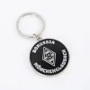 Borussia Mönchengladbach Schlüsselanhänger