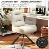 Ckaff Drehstuhl Esszimmer 2er Set, 360° drehbar, Chenille Polsterstuhl mit
