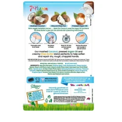 Coconut Handmaske 1 Stück