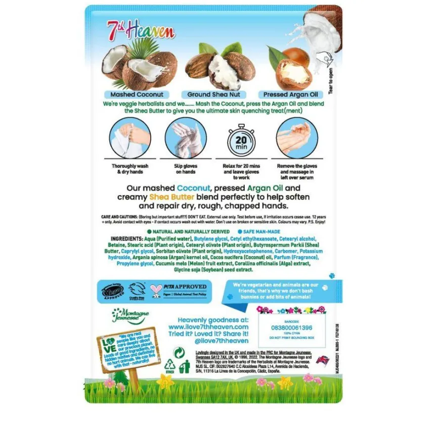 Coconut Handmaske 1 Stück