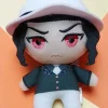 Demon Slayer Muzan Kibutsuji Stofftier Anime Plüsch Figur Anhänger 15cm NEU