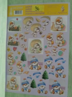 3D Schneidebogen Mylo & Friends Leane Creatief
