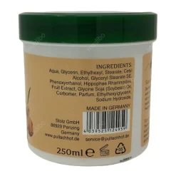 3,16 Euro pro 100ml Sanddorn Hautcreme vom Pullach Hof 250ml
