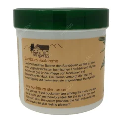 3,16 Euro pro 100ml Sanddorn Hautcreme vom Pullach Hof 250ml