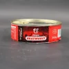 1. FC Kaiserslautern Vollkonserve Pfälzer Bratwurst 200 g