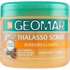 GEOMAR Thalasso Scrub Rimodellante 600g mit Meersalz und Kaffeepulver