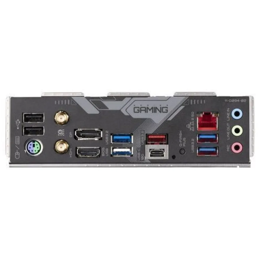 Gigabyte B650 GAMING X AX V2 Mainboard