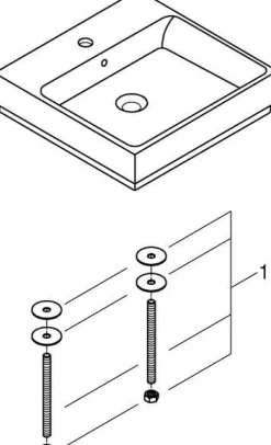 GROHE Aufsatz-WT Cube Keramik 39478 50cm PureGuard alpinweiß
