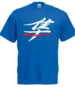 Hayabusa für Suzuki Fans - GSX 1300 I Sprüche I Fun I Lustig bis 5XL