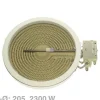 Heizkörper Strahlheizkörper 2300W EGO 1051111004 10.51111.004 AEG 374063721/4
