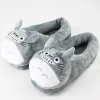 Herren Damen Anime MY Neighbour TOTORO Plüsch Hausschuhe Slippers Grau 28cm