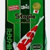 Hikari Staple Large 5kg Ø 8 - 9 mm Premiumkoifutter Koifutter Koiteich Teich