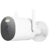 IP-Kamera Xiaomi AW300 2K Außenéberwachung