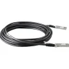 Kabel Aruba X242 10G Direct Attach SFP+ (schwarz, 1 Meter)