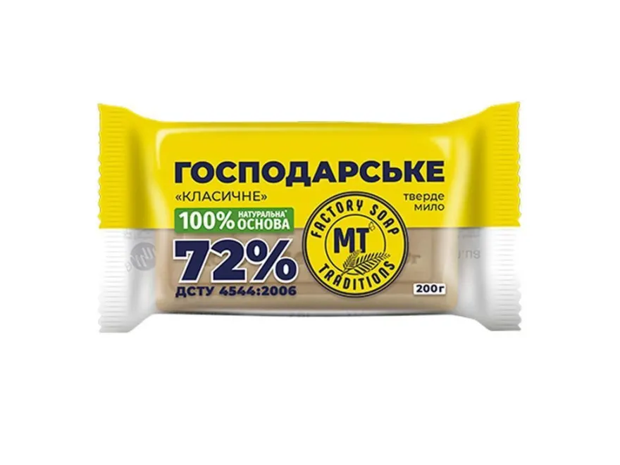 Kernseife MT Classik 3 x 200 g 72% Haushaltsseife Schmierseife Gallseife DDR