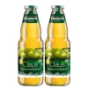 Klindworth Claus 2er Set Glühwein aus Weißwein - 2x Winterlust Glühwein 1L (9,8