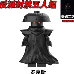 LEGO Ninjago Forbidden Five Minifigure Rox Kur Zarkt Nokt Drix | New Bausteine