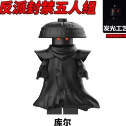 LEGO Ninjago Forbidden Five Minifigure Rox Kur Zarkt Nokt Drix | New Bausteine