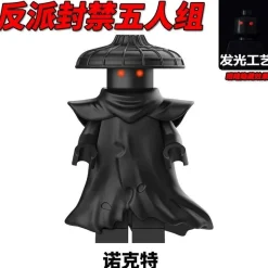 LEGO Ninjago Forbidden Five Minifigure Rox Kur Zarkt Nokt Drix | New Bausteine