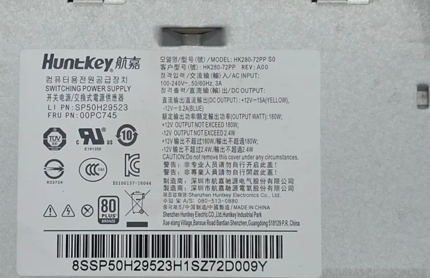 Lenovo V520-15IKL 180W Netzteil Power TFX 80+ Bronze HK280-72PP 00PC745