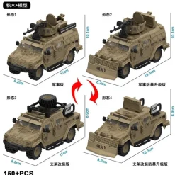 Militär Fahrzeug Baustein Set Panzerwagen SWAT Armee kompatibel Spielzeug