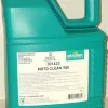 Motorex Moto Clean Motorrad-Reiniger 5 Liter Kanister