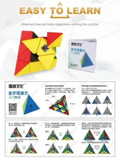 MoYu Meilong Pyraminx 3x3 - stickerless - Zauberwürfel Speedcube Magischer Magi