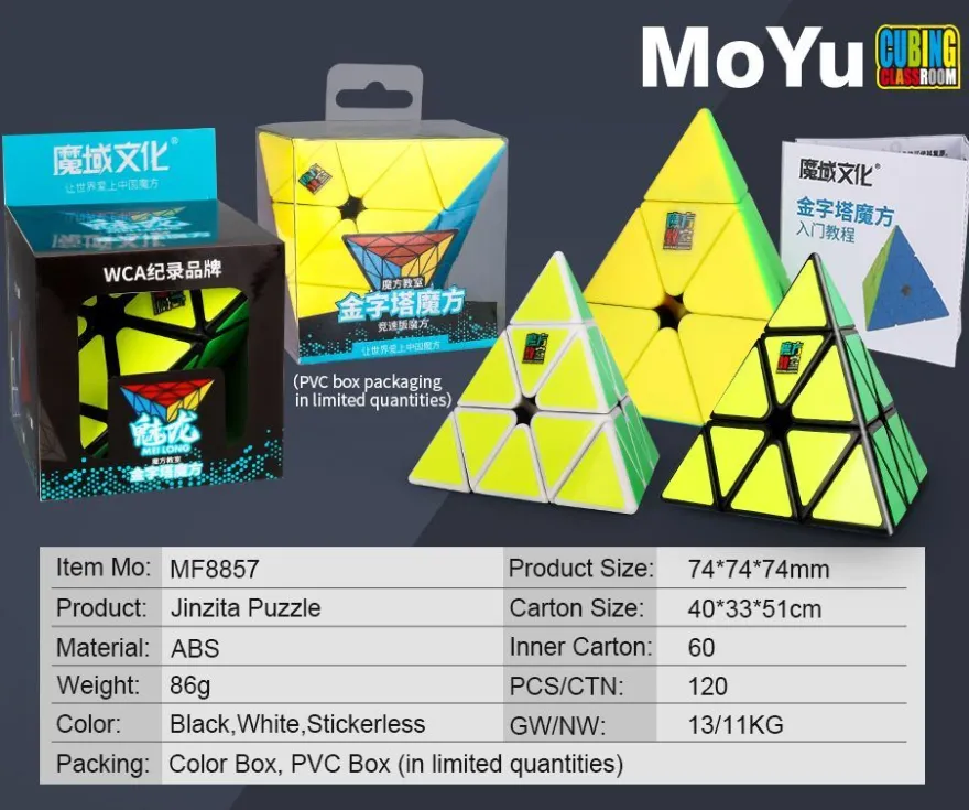 MoYu Meilong Pyraminx 3x3 - stickerless - Zauberwürfel Speedcube Magischer Magi
