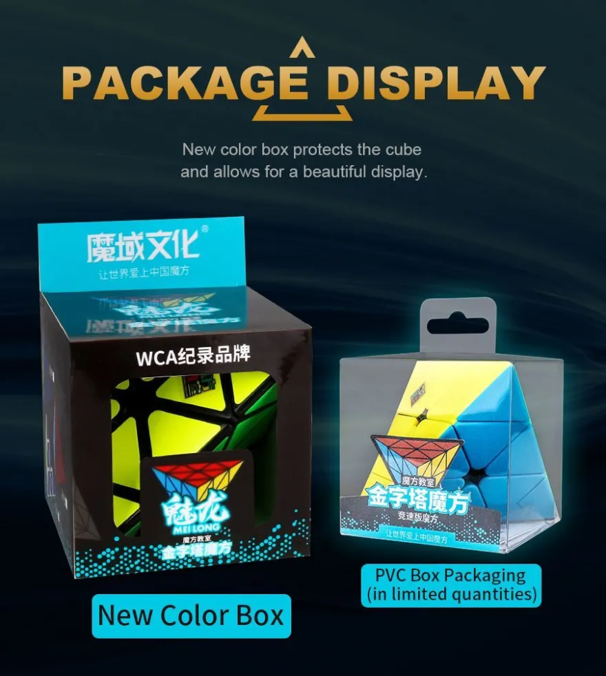 MoYu Meilong Pyraminx 3x3 - stickerless - Zauberwürfel Speedcube Magischer Magi