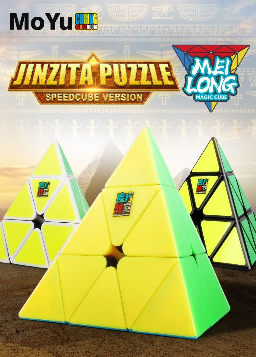 MoYu Meilong Pyraminx 3x3 - stickerless - Zauberwürfel Speedcube Magischer Magi