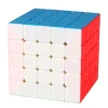 MoYu Meilong 5x5 - stickerless - Zauberwürfel Speedcube Magischer Magic Cube