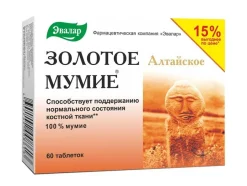 Mumijo Altaj Goldene Mumijo Evalar Huminsäuren 60 Tabl