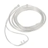 Nasenbrille, Sauerstoffbrille für Erwachsene, phthalatfrei, 2,1 m, PHT frei