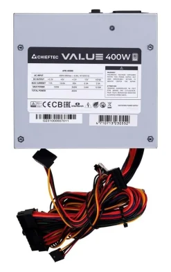 Netzteil Chieftec 400 Watt, Silber