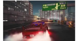 NEU Nintendo Switch Spiel Super Street Racer Game Key Code Download per Email 24