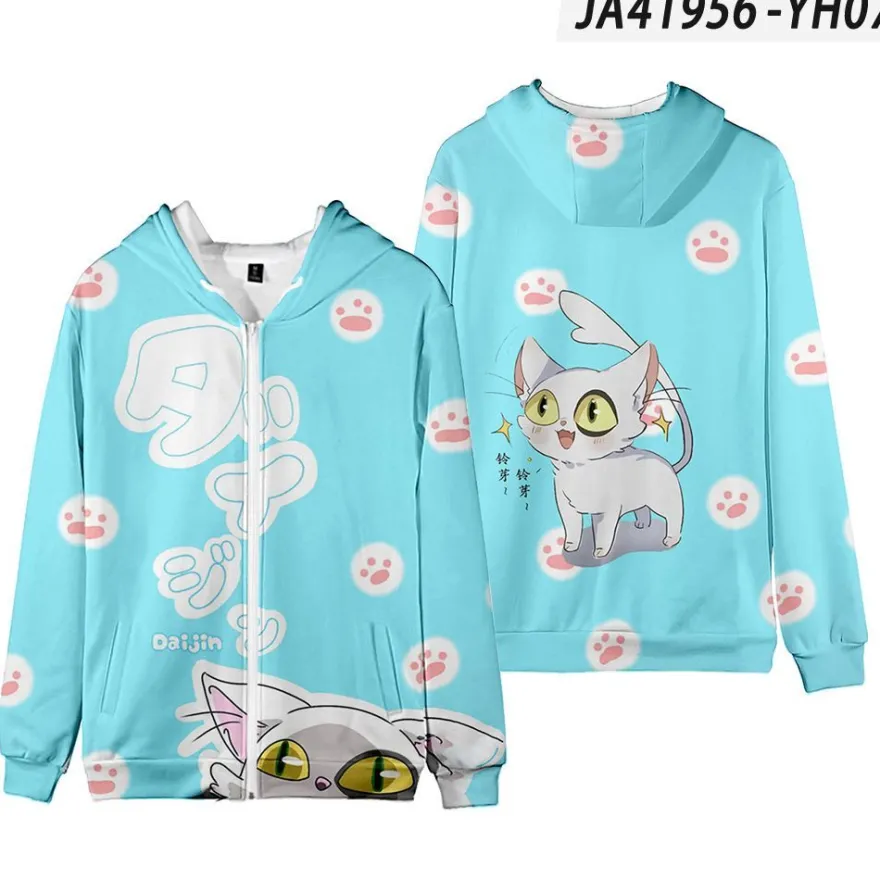 Neu Suzume no Tojimari Strickjacke Munakata S?ta Daijin Kapuzenpullover Sweat Mantel