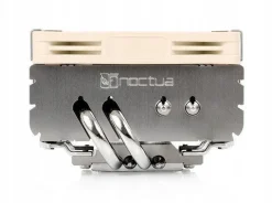 NOCTUA NH-L9x65 Low Profile CPU-Kühler