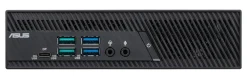 PB64-B50078MH Intel Core Ultra 5 225 / 2x DP 1.4, 1x HDMI 2.0, 1x Type-C
