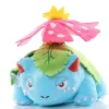 Pokemon Bisaflor Venusaur - Plüsch Figur Stofftier Kuscheltier - Plush 15 cm NEU