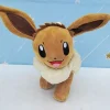 Pokemon Evoli Eevee Anime Plüsch Figur Stofftier Kuscheltier 20 cm Neu