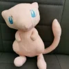 Pokemon Mew - Plüsch Figur Stofftier Kuscheltier - Plush 18 cm NEU