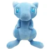 Pokemon Shiny Mew - Plüsch Figur Stofftier Kuscheltier - Plush 20 cm NEU