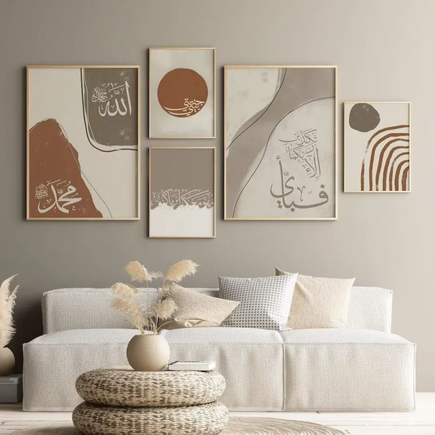 Poster Abstrakt Kalligraphie · Wandbilder Wohnzimmer & Schlafzimmer · Deko P