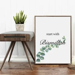 Poster Bismillah Alhamdulillah · Wandbilder Wohnzimmer & Schlafzimmer · Wand
