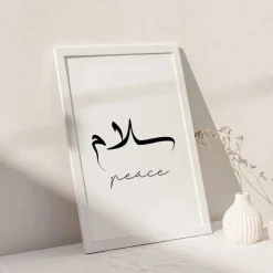 Poster Kalligraphie Liebe Frieden Geduld · Wandbilder Wohnzimmer & Schlafz