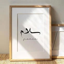 Poster Kalligraphie Liebe Frieden Geduld · Wandbilder Wohnzimmer & Schlafz
