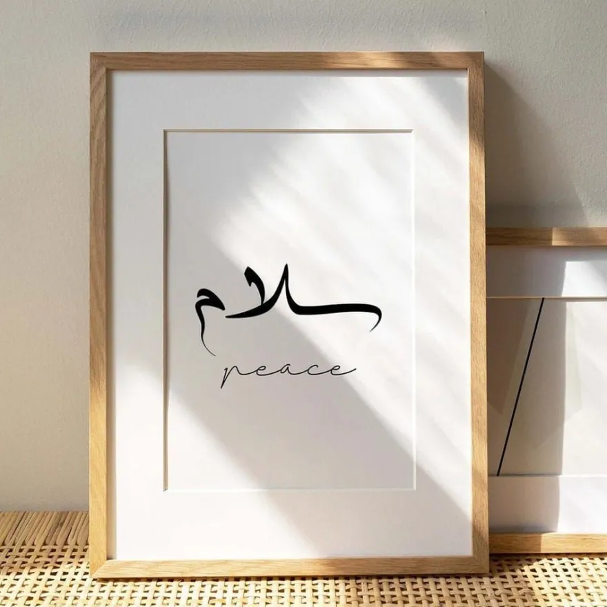 Poster Kalligraphie Liebe Frieden Geduld · Wandbilder Wohnzimmer & Schlafz