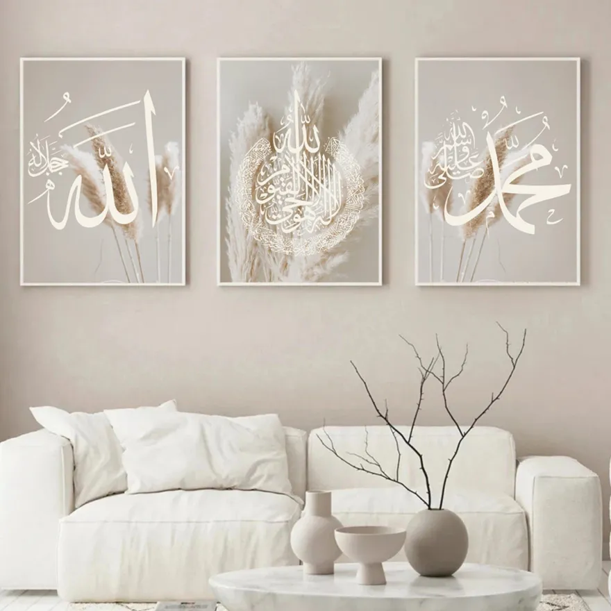 Poster Pampass Gras Kalligraphie · Wandbilder Wohnzimmer & Schlafzimmer · De